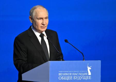 Путин раскрыл, каким видит будущее Евразии