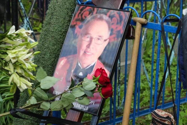 Могила Вячеслава Зайцева