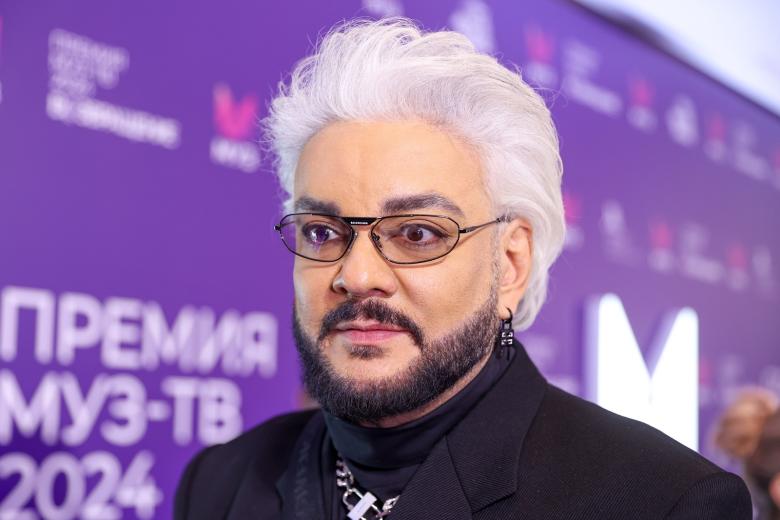 Филипп Киркоров