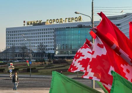 Почему Минск стал городом-героем: факты, которые вы могли не знать