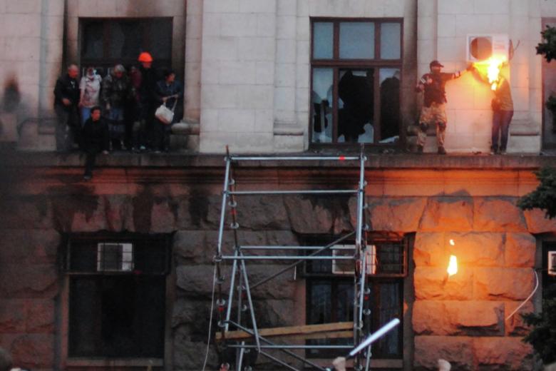 Пожар в Доме профсоюзов в Одессе. 2 мая 2014 года