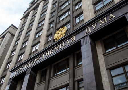«Боятся сумасшедших»: в ГД объяснили нежелание лидеров Запада ехать в Киев