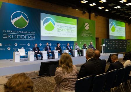 В Москве пройдет XVI Международный форум «Экология»