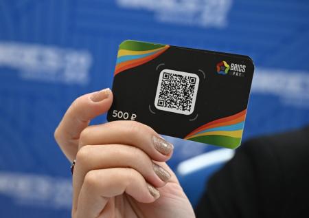 Россиянам перечислили главные плюсы платежной системы BRICS Pay