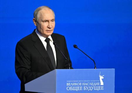 Путин подписал указ о новом названии аэропорта в Волгограде