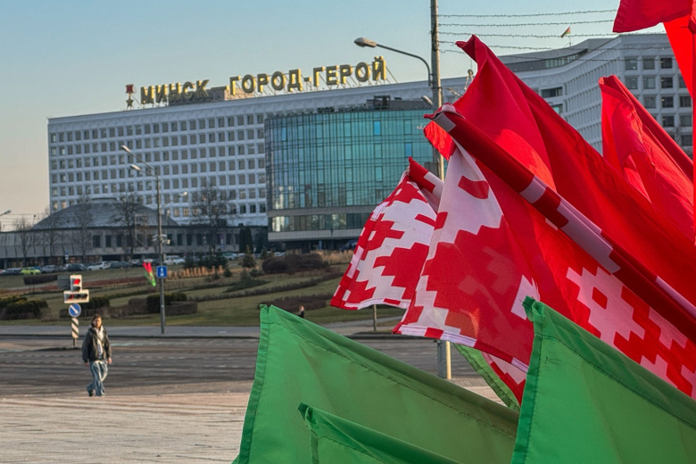 Виды Минска