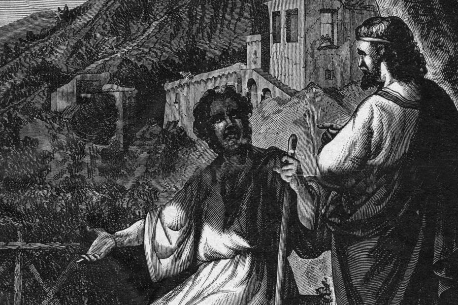 4 мая в истории: римский император Диоклетиан