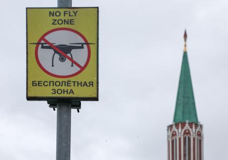 Москвичам напомнили о штрафах за запуск БПЛА в преддверии майских