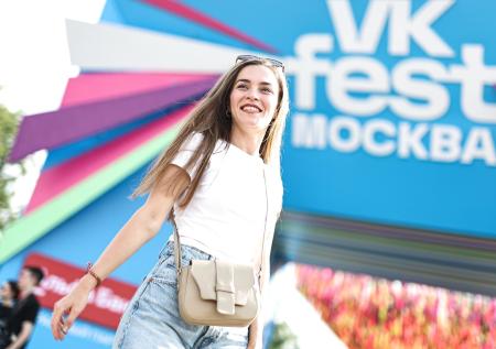 VK Fest раскрыл вторую волну артистов