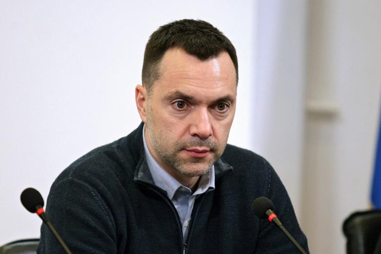 Алексей Арестович
