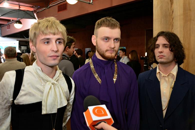 Группа Ziferblat