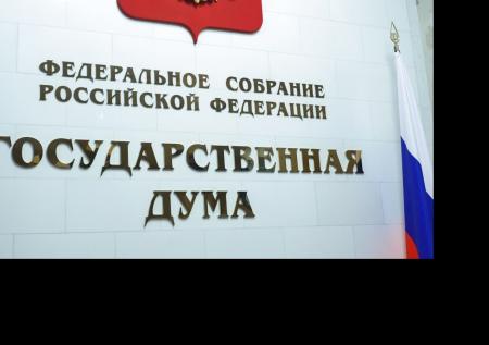 Стало известно, кто может ежемесячно получать 11 тысяч рублей