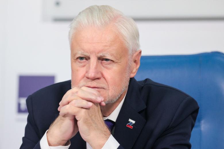 Сергей Миронов