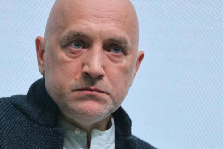 Захар Прилепин