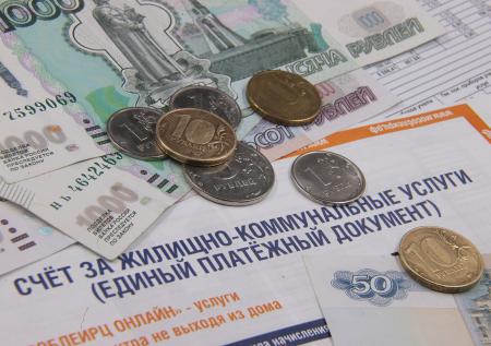 В России введут новый порядок оплаты коммунальных услуг