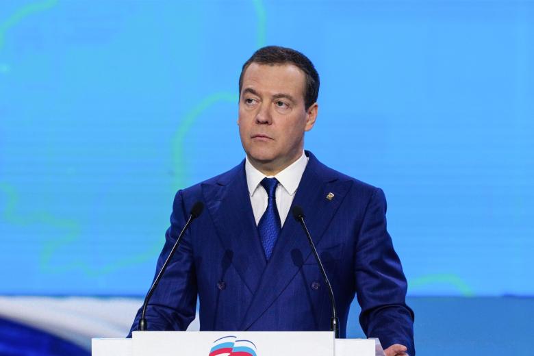 Дмитрий Медведев