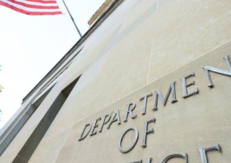 В США назначили нового поверенного страны в делах на Украине