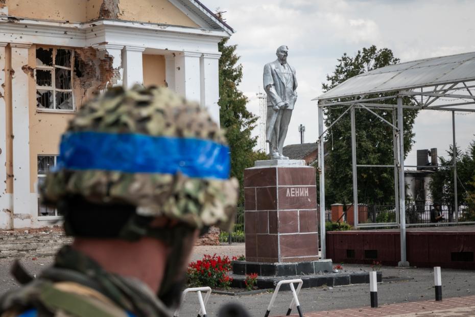 ВС Украины