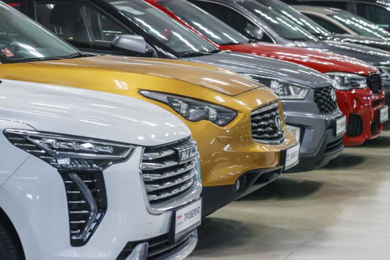 Haval