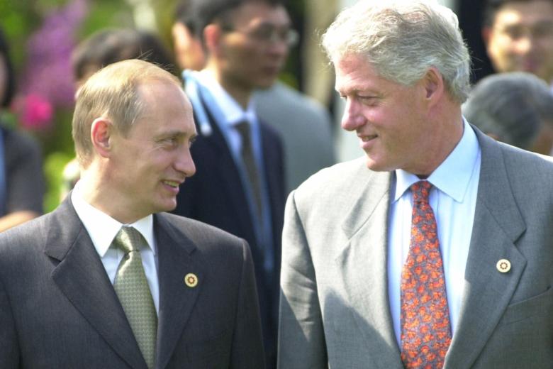 Владимир Путин и Билл Клинтон