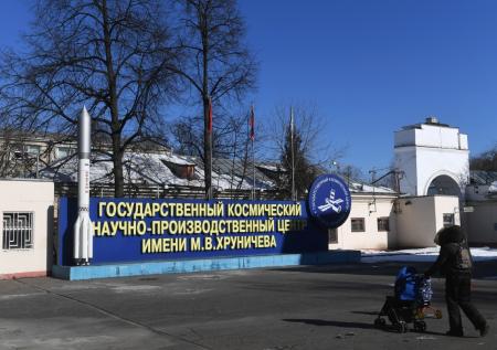 Минобороны России намерено взыскать сотни миллионов с космического центра