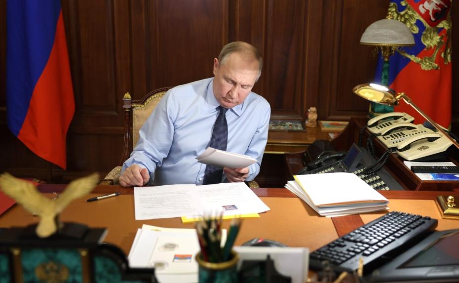 Владимир Путин