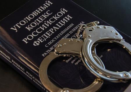 Криминальный авторитет попал в федеральный розыск