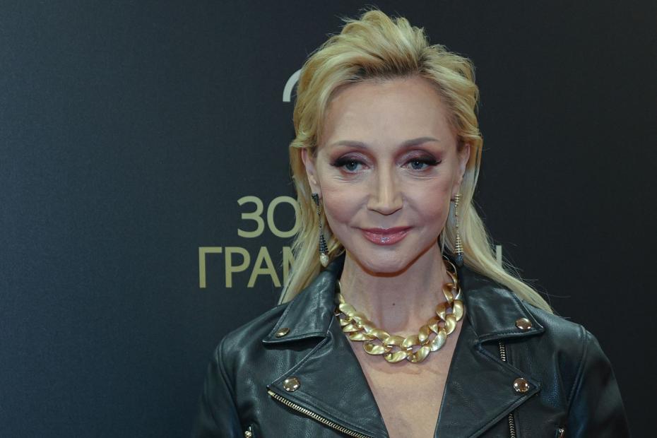 Кристина Орбакайте