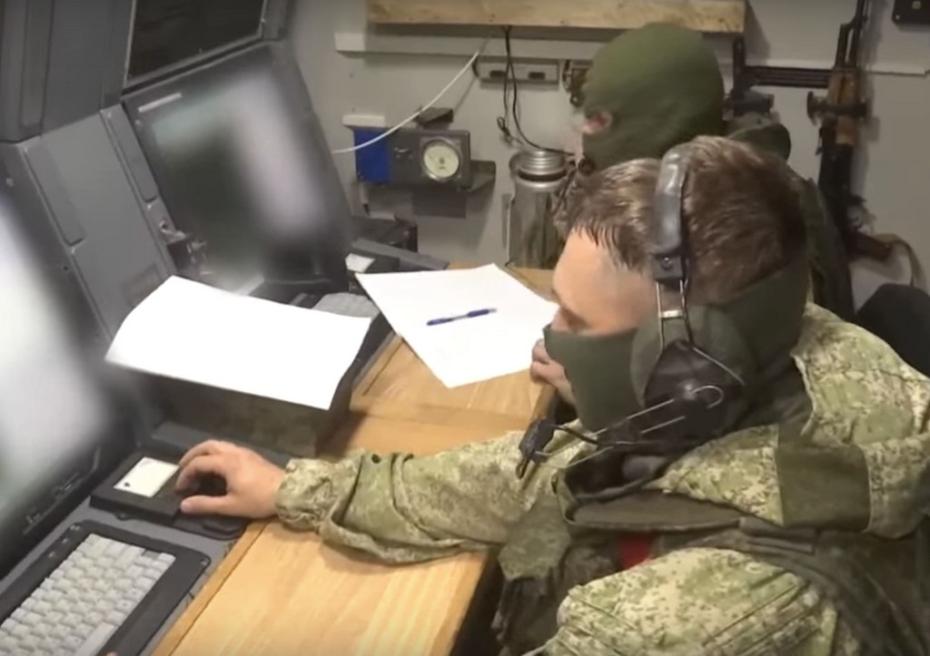 Военнослужащий ВС РФ
