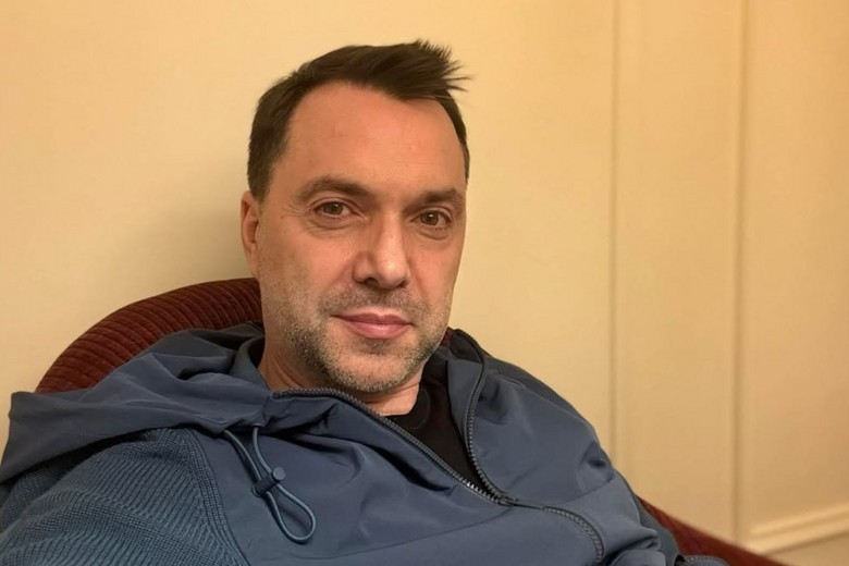 Алексей Арестович