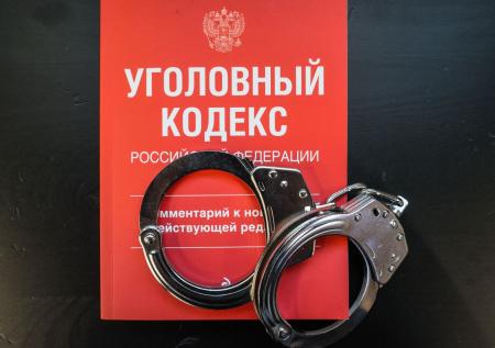 Уголовное дело возбуждено после обвала грунта в Геленджике