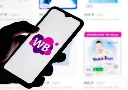 В Wildberries заметили ощутимый спад интереса к одной категории товаров