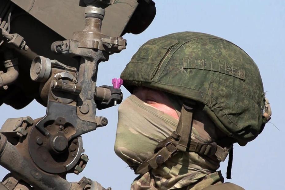 ВС РФ в зоне СВО