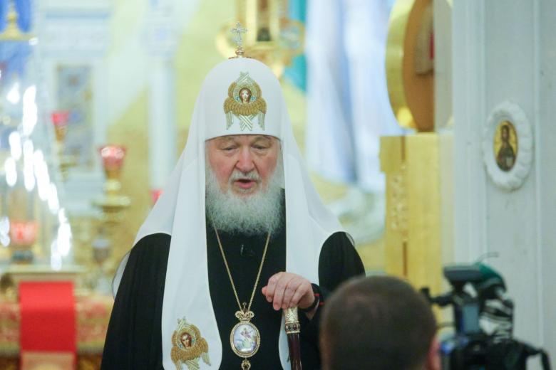 Патриарх Кирилл