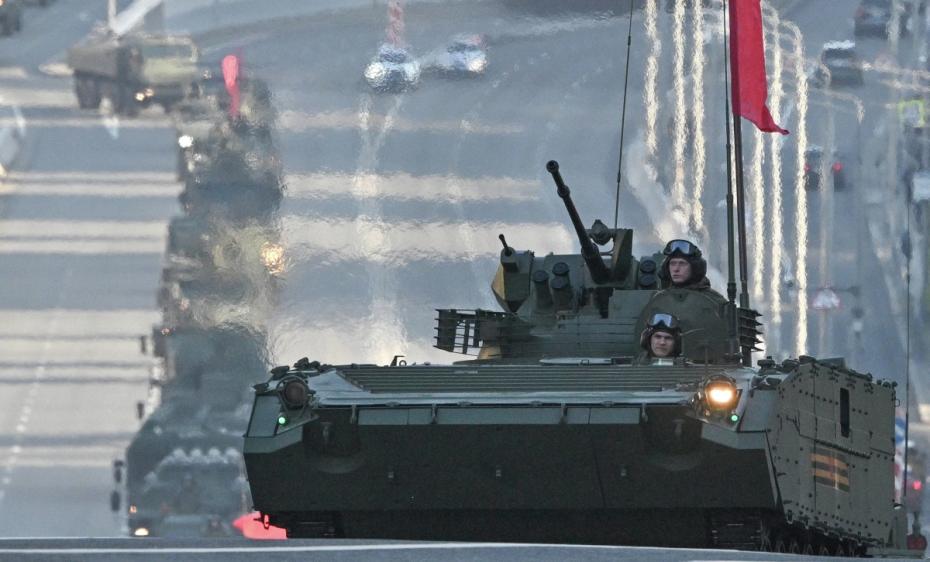 БМП-2