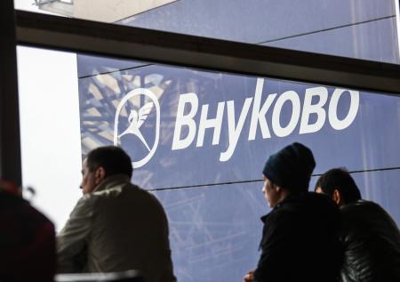 ВСУ атакуют Москву? Почему закрыли Внуково, атаки БПЛА 4 мая, жертвы