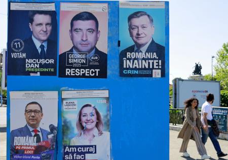 В Румынии начались повторные выборы президента
