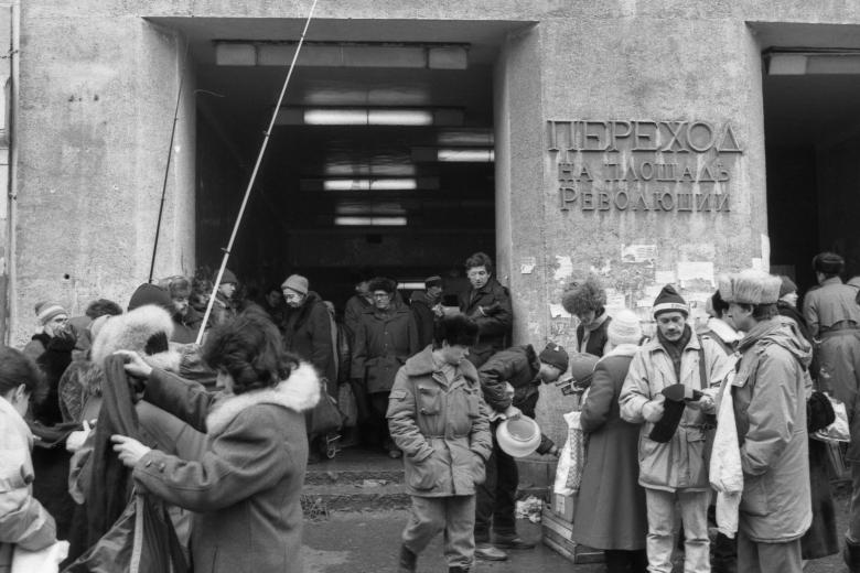 Торговля в 1992 году в Москве
