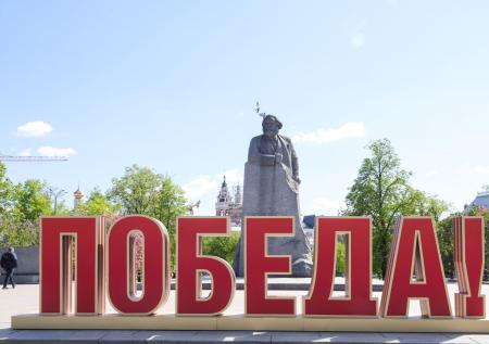 Российским ветеранам ВОВ выплатят по 80 тысяч рублей