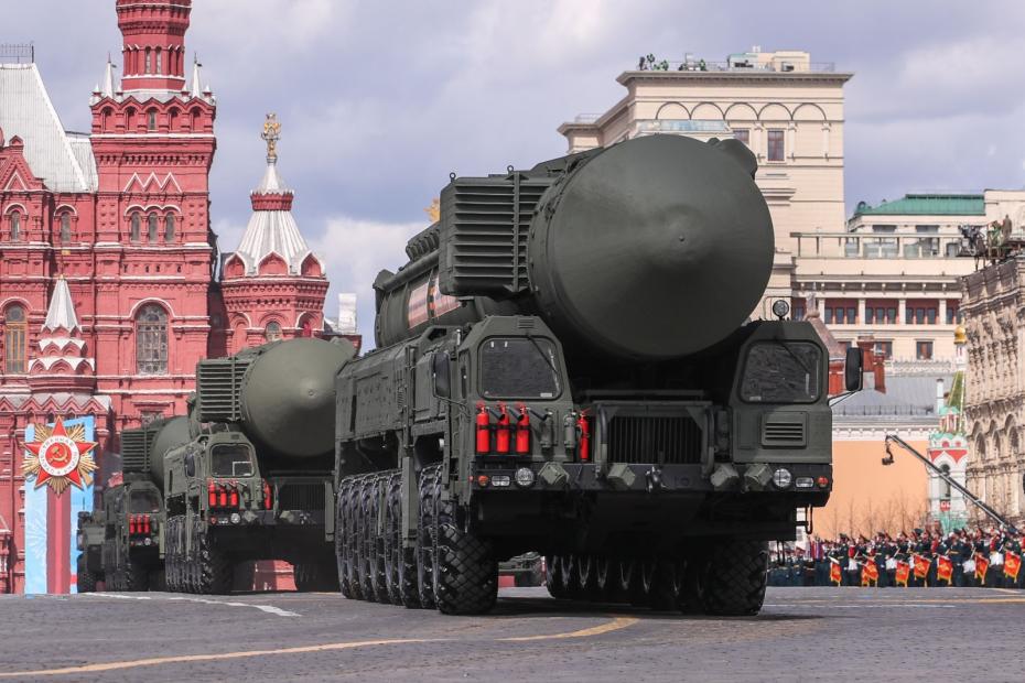 Стратегический ракетный комплекс «Ярс»