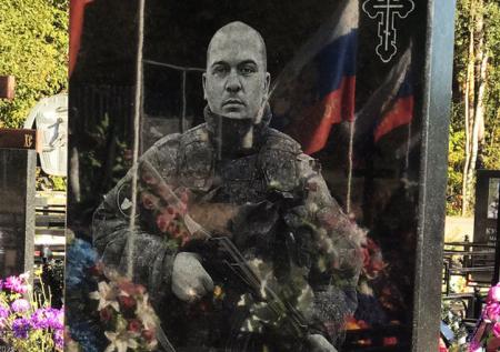 «Хоронили в закрытом гробу»: кем был внук Барыкина на СВО и как погиб