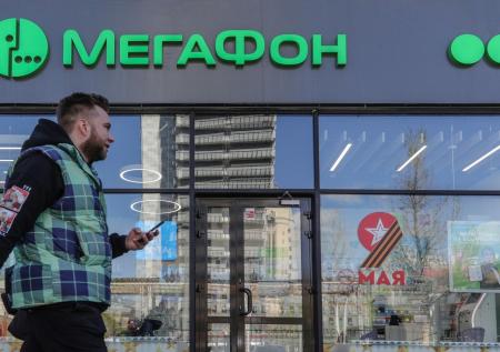Зафиксированы сбои в работе российского сотового оператора