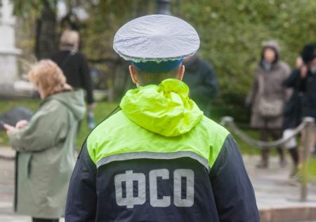 Американку поймали около резиденции Путина