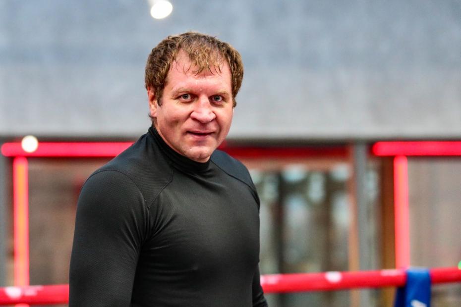Александр Емельяненко