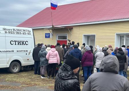 Мать четырех погибших детей рассказала о последних часах их жизни