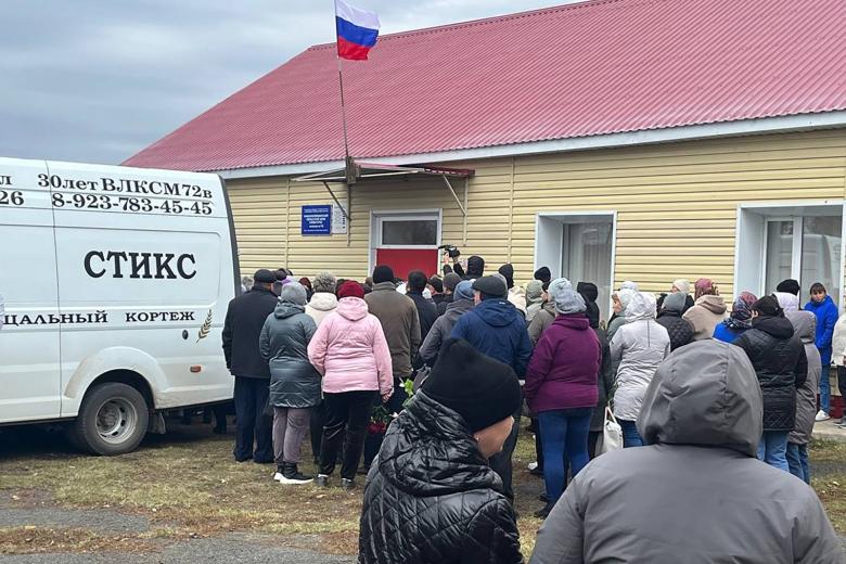 Похороны погибших от отравления детей в Красноярском крае