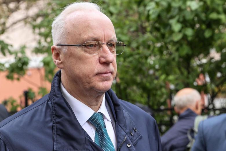 Александр Бастрыкин
