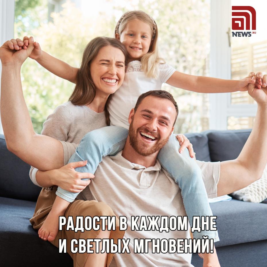 Открытки на День матери с поздравлениями бесплатно