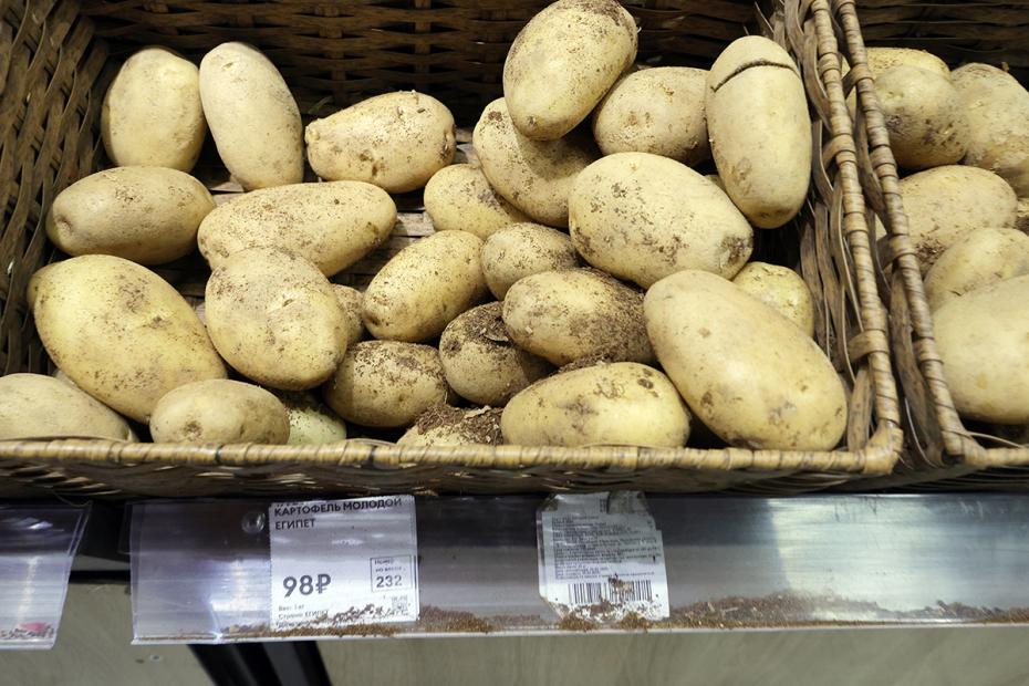 Стоимость картофеля в магазине «ВкусВилл» в Москве