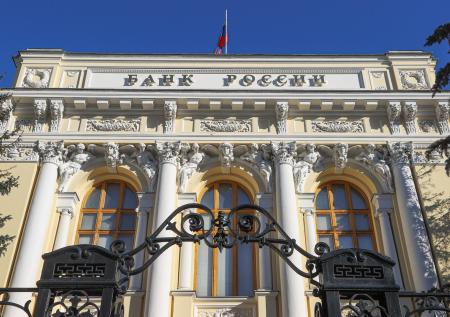 В России стало меньше регионов с признаками финансовых пирамид